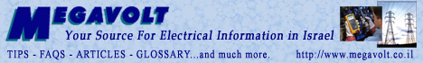 Megavolt - Your Source for Electrical Information in Israel